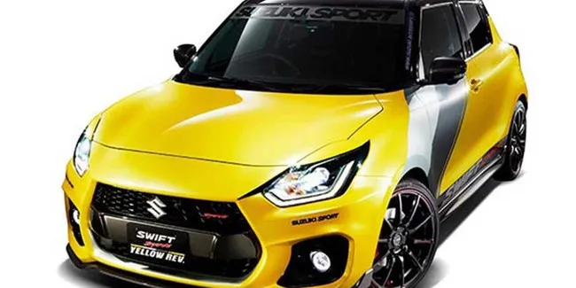 440 Koleksi Gambar Mobil Swift Sport Warna Kuning HD