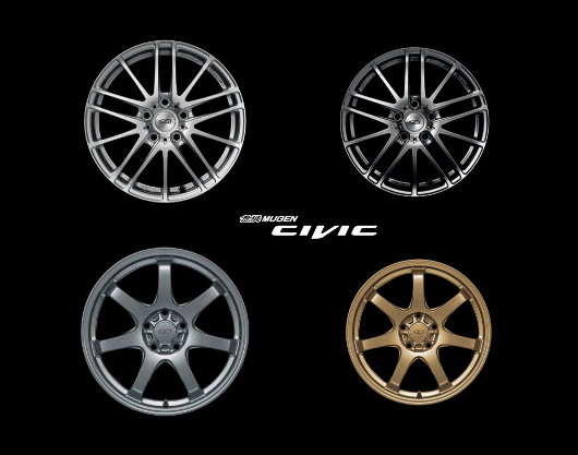 New Honda Civic Mugen 2013 - Rims