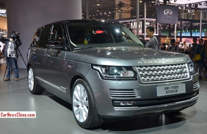 Range Rover Vogue