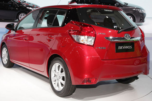 Hot! All New Toyota Yaris 2014 meluncur  merdeka.com