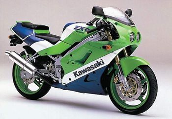 Kawasaki ZXR250