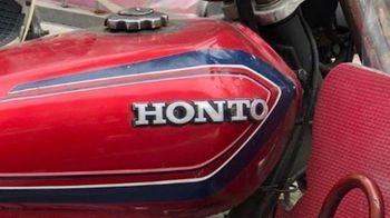 Honda jadi honto (istimewa)