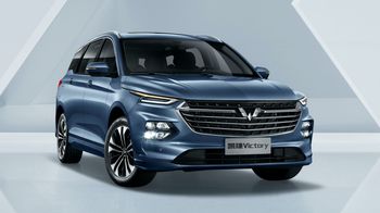 Wuling Victory (carscoops.com)
