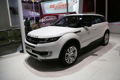 kloning range rover evoque made in china c9ed1b