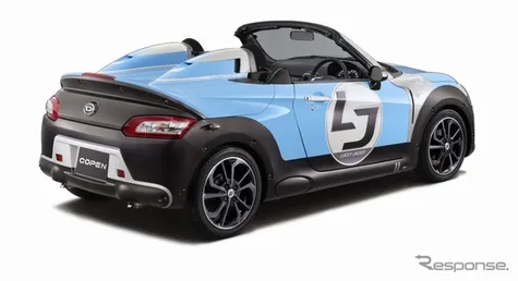 11 Januari 2015, Akan Ada Kostum Baru Daihatsu Copen ...
