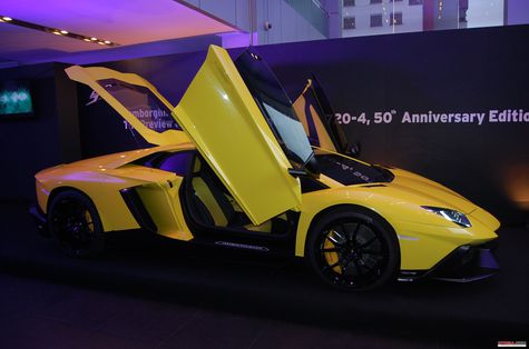 Perusahaan Lamborghini Pernah Dimiliki Konglomerat 