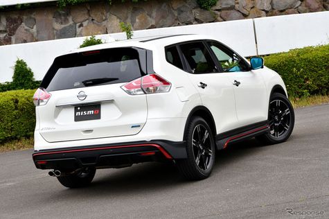 Suguhan Menggoda Nissan X Trail Nismo Performance Package