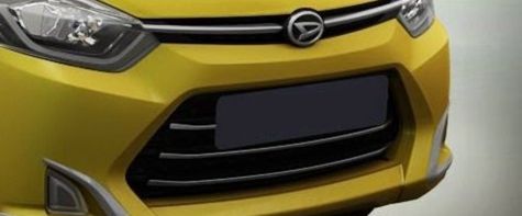 Demi Dampingi Toyota Calya Daihatsu  Segera Siapkan Sigra 