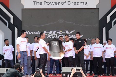 Honda Serahkan 28 HR-V Mugen di Hari Sumpah Pemuda 