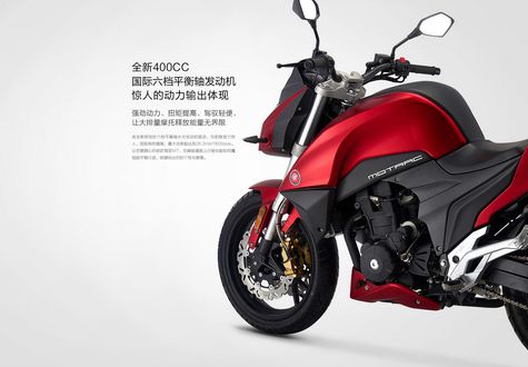 Motrac MT 400 Street Fighter dari China Harga Rp 48 