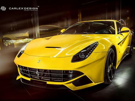 Foto Mobil  Ferrari  Warna Kuning  Gambar 08