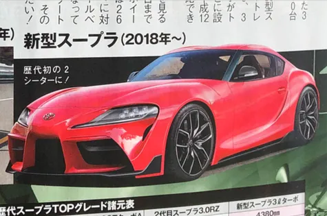 Toyota Supra 2018 >> Jelang Peluncuran Ini Dia Wajah Toyota Supra Otosia Com Toyota Supra 2018 >> Jelang Peluncuran Ini Dia Wajah Toyota Supra Otosia Com