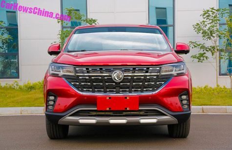 Tampilan Baru Dongfeng Fengxing X5S Akankah Susul Glory 