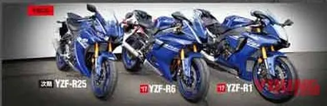 Foto by Youngmachine