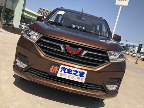  Wuling  Confero  S 2019 Berwajah Baru Apa yang Berubah 