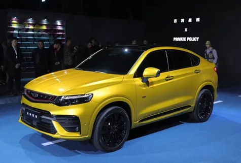 Mobil Suv Baru Geely Resmi Dirilis Siap Tantang Honda Cr V Otosia Com