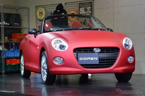 Hot! 6 Penampilan Energik Daihatsu Copen!  Otosia.com