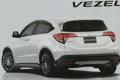 Honda Sediakan SUV Honda Vezel Versi Mugen Otosia com