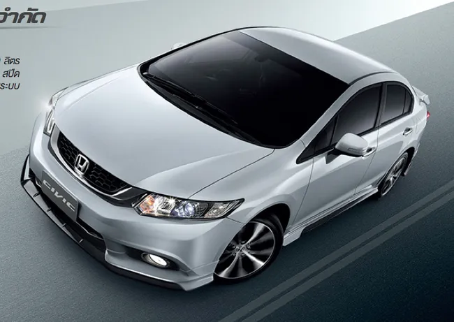 facelift 2014 terkuak b5a72c