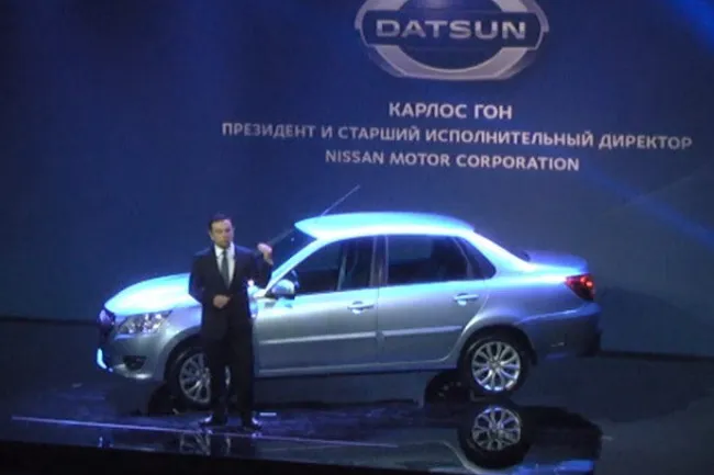 terbaru datsun resmi mengaspal a39ff3