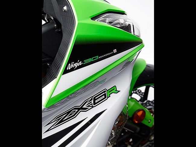 ninja zx 6r 30th anniversary 0b7aa7