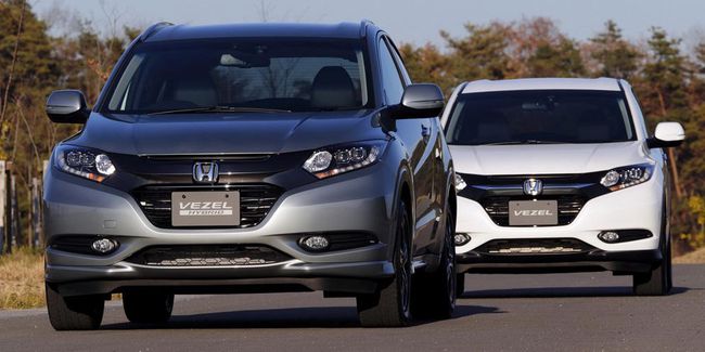  Perkiraan  harga  Honda HR V mulai Rp 250 jutaan merdeka com