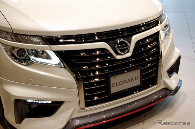 mpv nissan elgrand nismo 0e1ebc