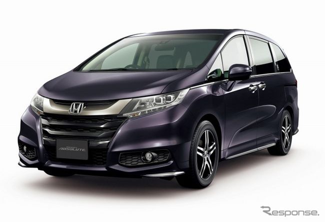 edisi eksklusif mpv honda odyssey terbaru e9101d