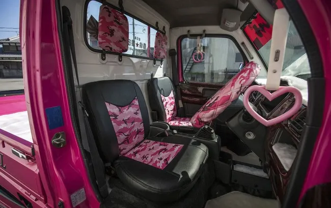 drift si mobil sayur pink 9d7190