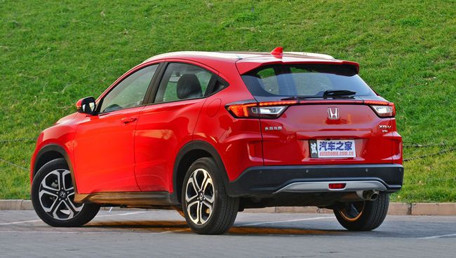 Hot! 'Saudara kembar' Honda HR-V mengaspal!  merdeka.com