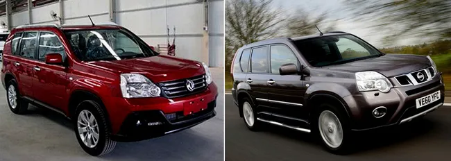 x trail ala negeri tiongkok 2a9da0