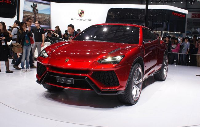 lamborghini buka