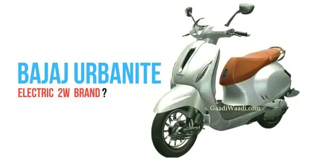 Sepeda Motor Listrik Pertama Bajaj Bakal Debut Tak Lama Lagi Otosia Com