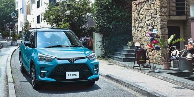 Harga toyota raize indonesia