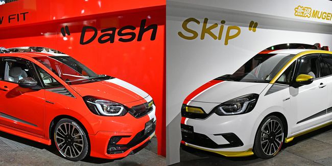 Honda Jazz Mugen Dirilis Berkepribadian Ganda Otosia Com