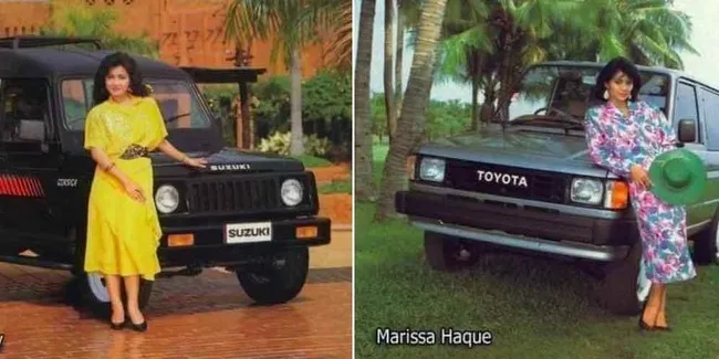 Potret Cantik Artis Senior Yang Jadi Model Iklan Mobil Jadul Otosia Com