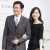 Media Coba Ungkap Wajah Rupawan Bayi Han Ga In & Yun Jung Hoon