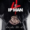 Trailer 'IP MAN 4: The Finale', Suguhkan Nuansa Baru Berlatar Amerika Serikat