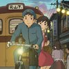 Jagonya Animasi Jepang, Ghibli, Segera Alih Bahasakan Karya Terbaru