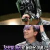 King of Masked Singer