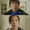 Darling Couple