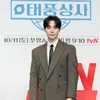 aktor Lee Junho