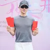 Aktor China