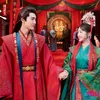 Cinta di Dunia Dewa-Manusia dalam Ms. Cupid in Love bersama Cao Yu Chen