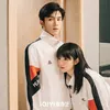Romansa Kampus di First Love bersama Wang Xing Yue