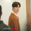 10 Aktor yang Bakal Cocok Berakting di &#039;AGAK LAEN&#039;