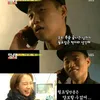 Monday Couple - Song Ji Hyoi dan Kang Gary