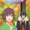 Kakuriyo: Bed And Breakfast For Spirits Season 2 mendapatkan 34 votes