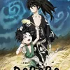 Poster anime Dororo