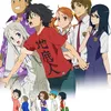 Anohana: The Flower We Saw That Day tidak diadaptasi dari manga